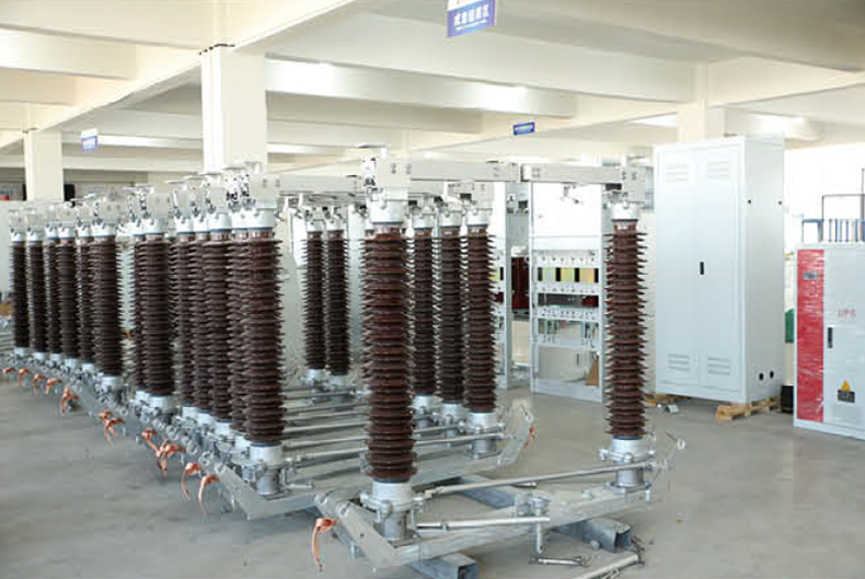 Coal Fire Power Plant