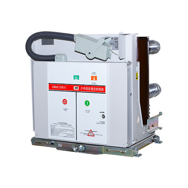 Indoor High-voltage Vacuum Circuit Breaker Series