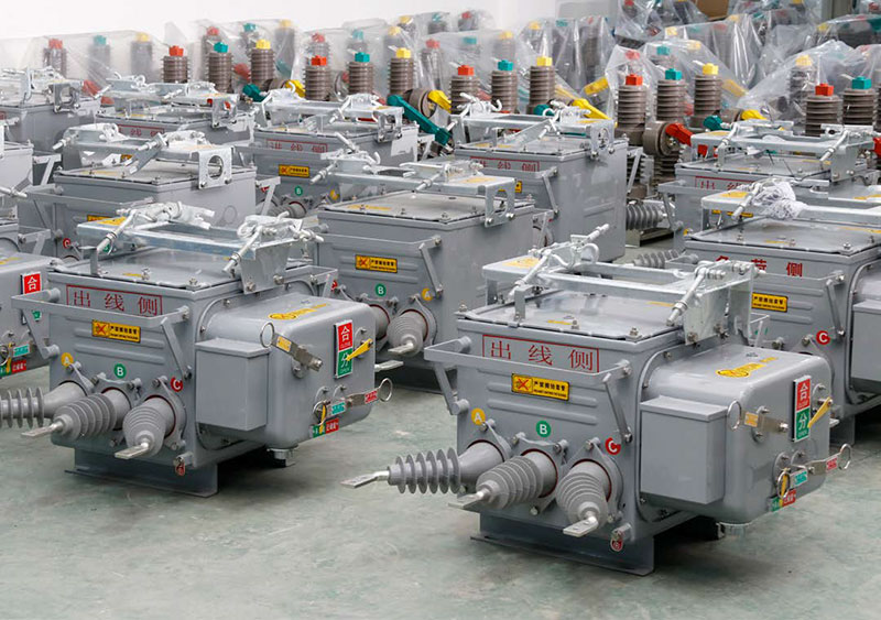 Product Equipment