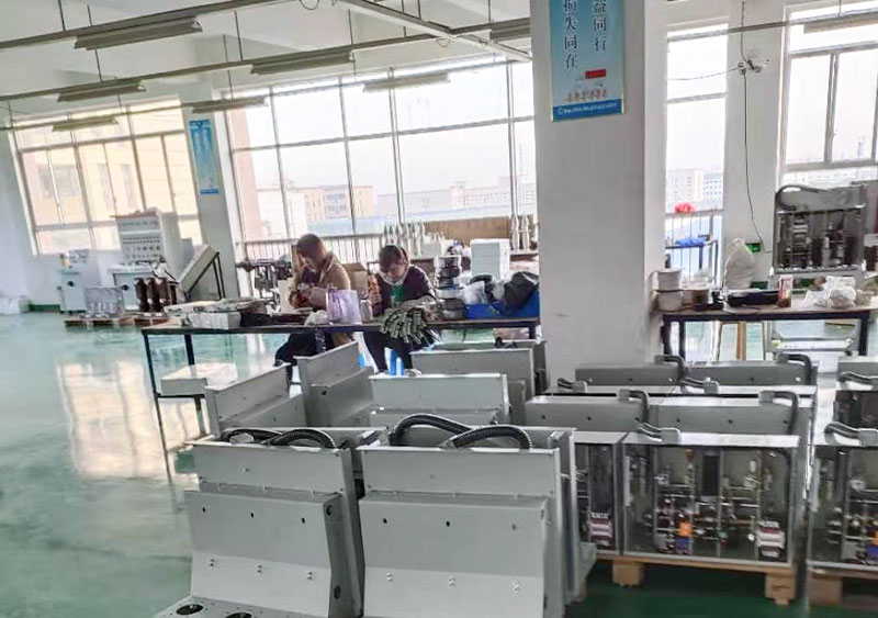 Product Equipment
