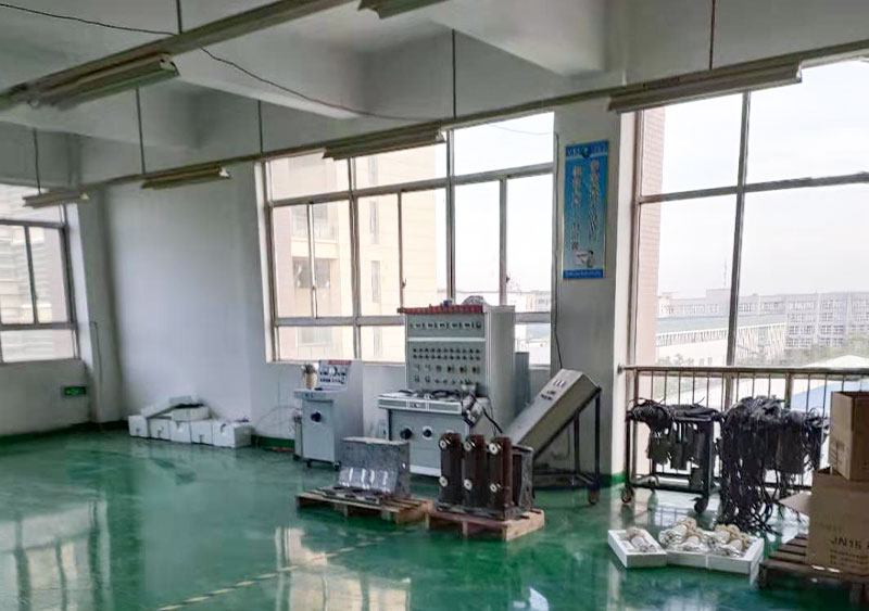 Product Equipment