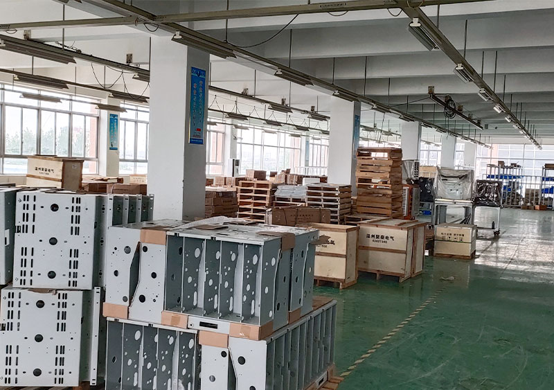Product Equipment