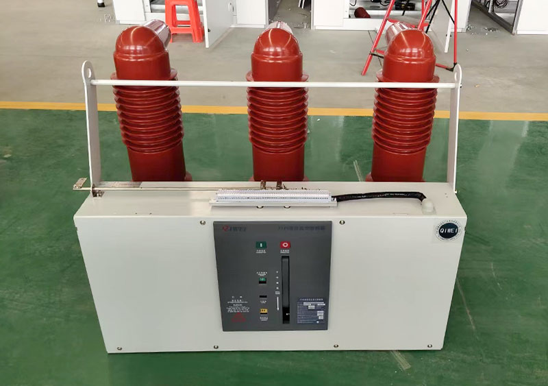 Product Equipment