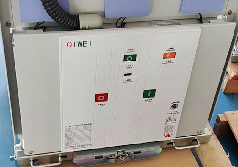 Product Equipment