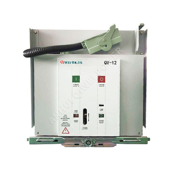 QV-12/630-31.5 Indoor high voltage vacuum circuit breaker