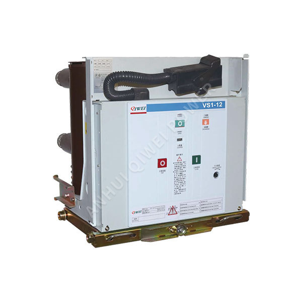 VS1-12 Indoor high voltage vacuum circuit breaker / handcart type