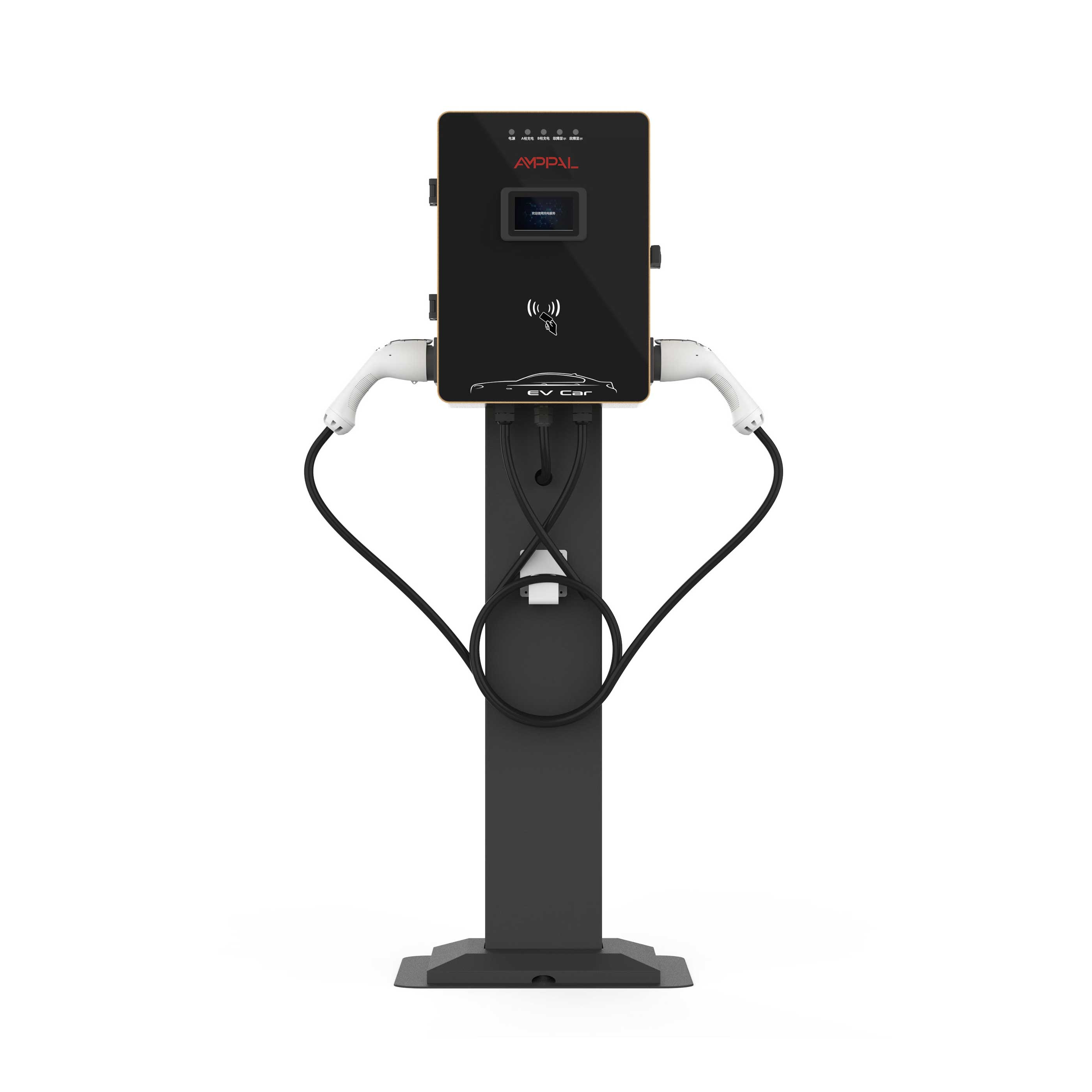 EV Charging Station - AC 22KW/44KW