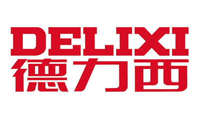 德力西