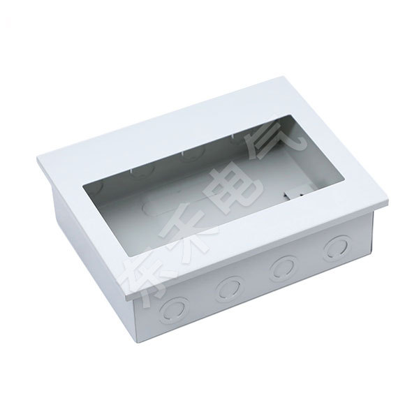 12way Enclosure metal distribution box