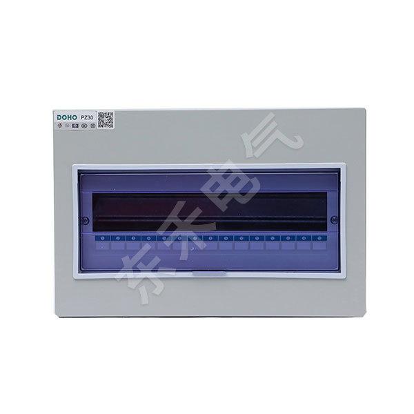 Three phase distribution box