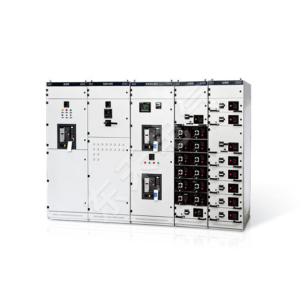 Low voltage switchgear series