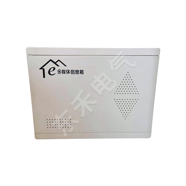 Weak current box