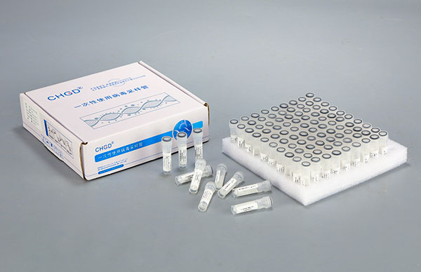 Virus sampling tube disease material collection method