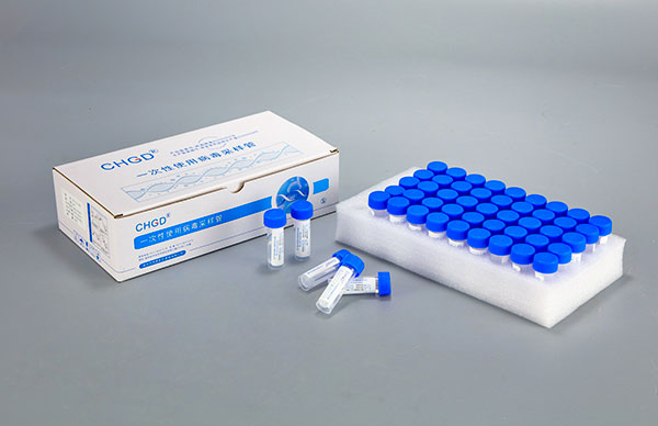 There are mainly two kinds of preservation solutions for virus sampling tubes