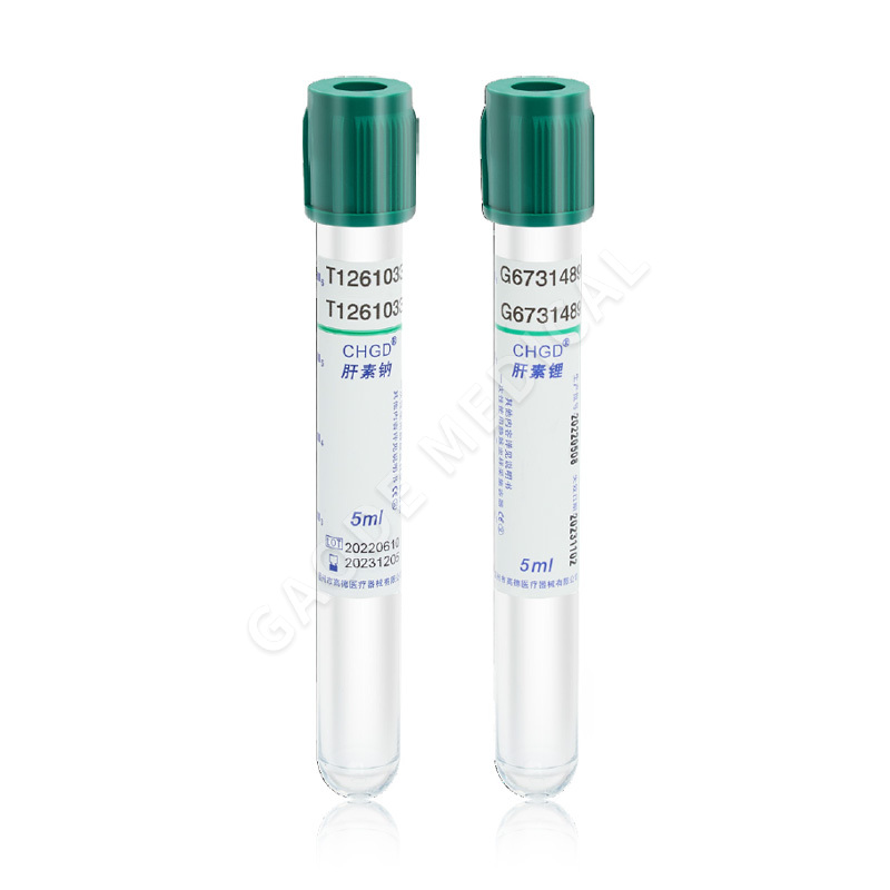 Lithium Heparin Tube / Sodium Heparin Tube