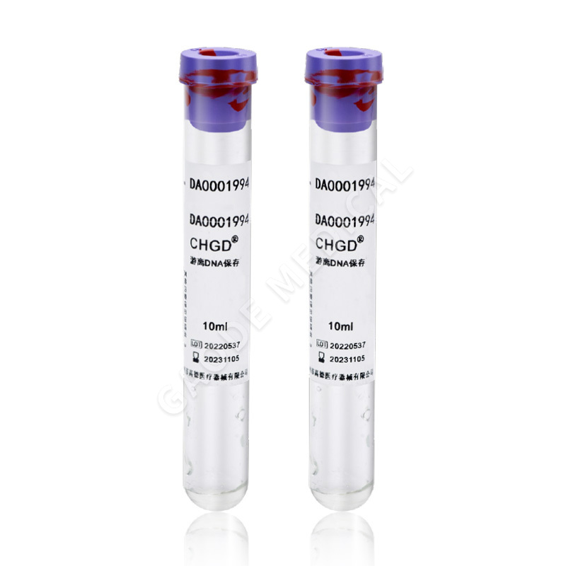 Cell-Free DNA Collection Tube