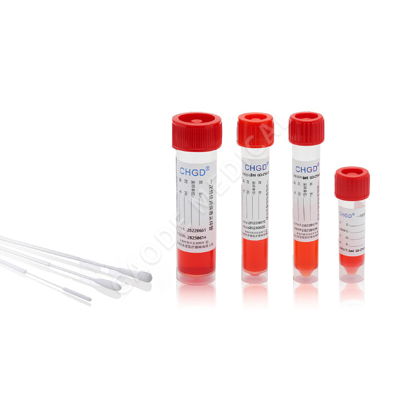 Disposable Virus Sampling Tube
