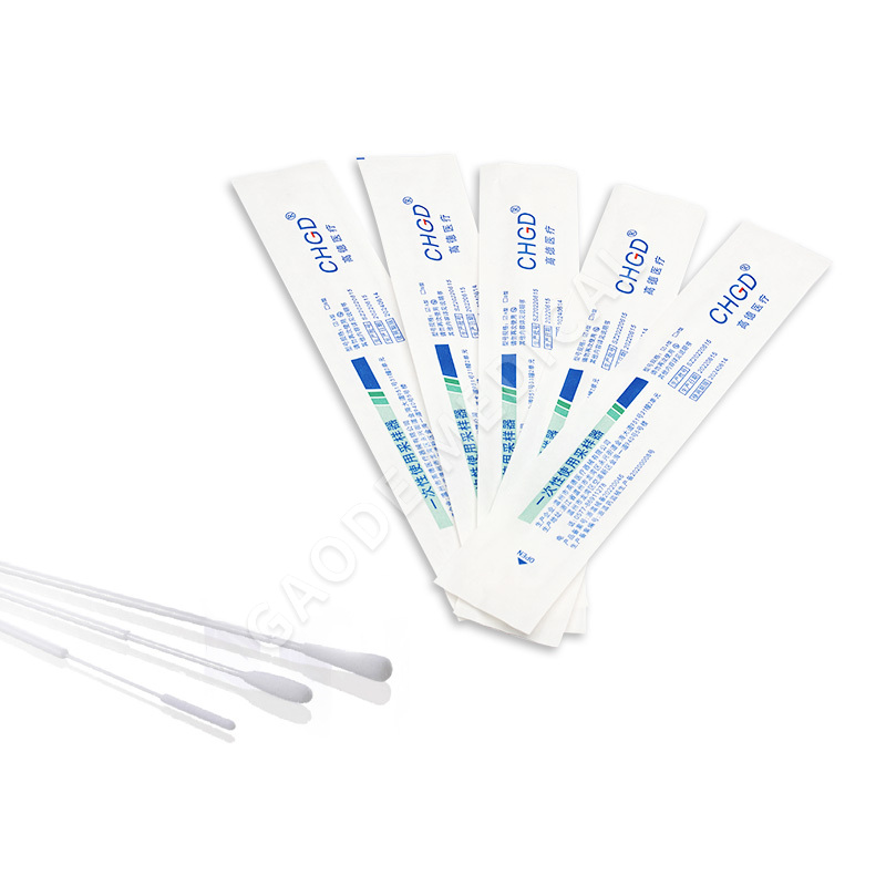 Disposable sampling swab