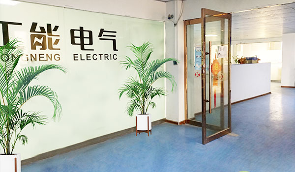 Gongneng Electric Co., Ltd.