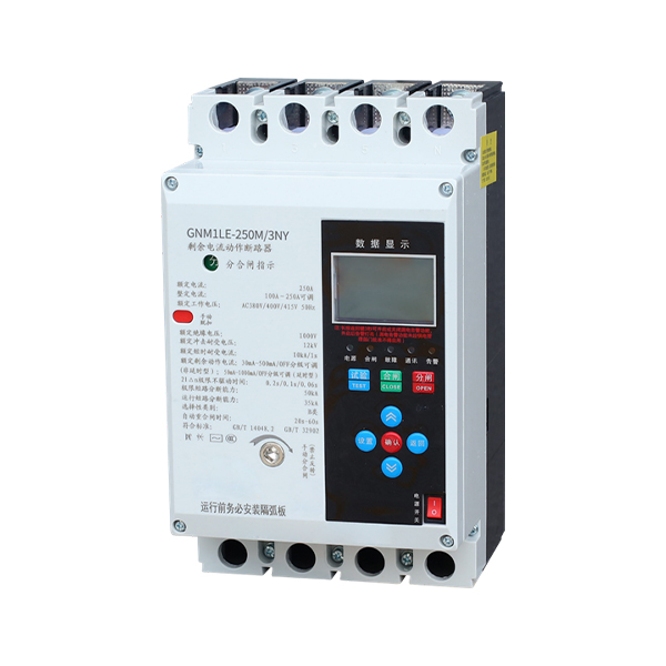 GNM1LE Series Photovoltaic Grid Connected Dedicated Circuit Breaker
