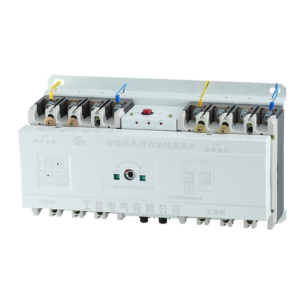 GNQ1 Series Dual Power Automatic Transfer Switch