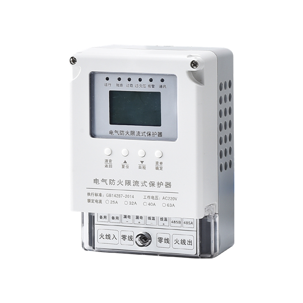 GN200 Electrical Fireproof Single-phase Current Limiting Protector