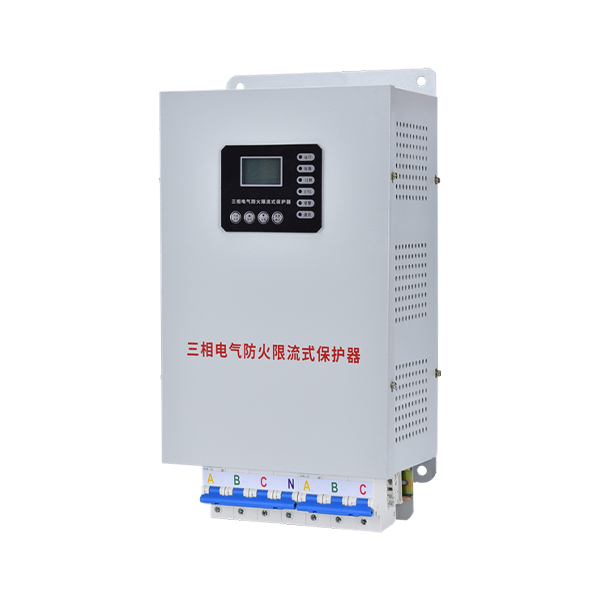 GN200S Electrical Fireproof Three-phase Current Limiting Protector