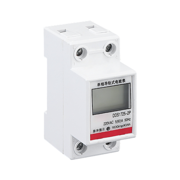 Single Phase Electronic Energy Meter DDS8888 LCD Series Rail Type 2P with RS485 Communication