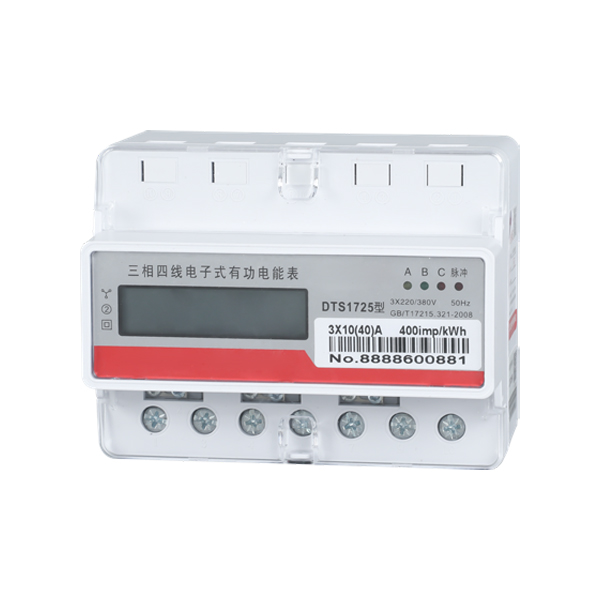 Three Phase Four wire Electronic Energy Meter DTS8888 LCD Series with RS485 Communication