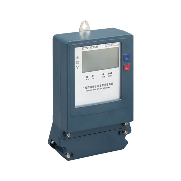 Three Phase Three wire Electronic Multi Rate Electricity Meter DSSF8888