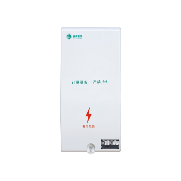 Electric Meter Box Series