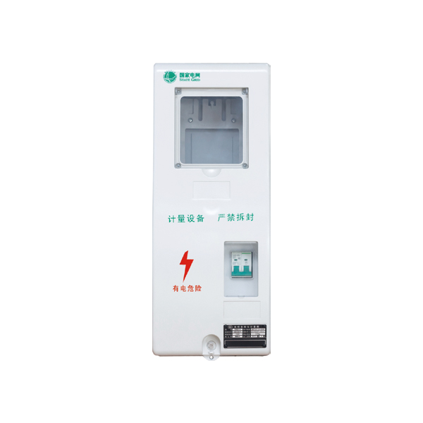 Electric Meter Box Series