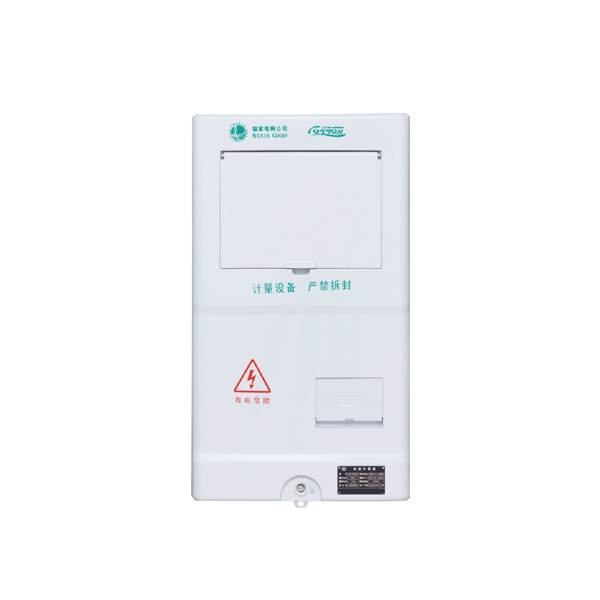 Electric Meter Box Series