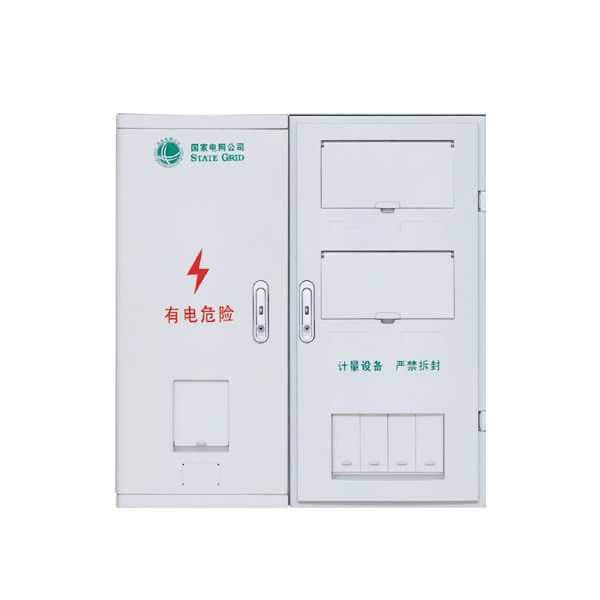 Electric Meter Box Series