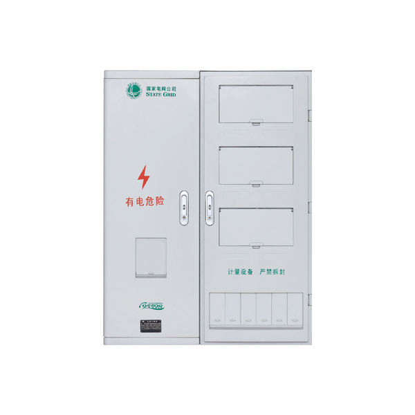 Electric Meter Box Series