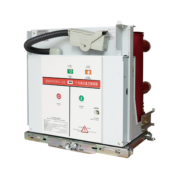 Indoor High-voltage Vacuum Circuit Breaker Series