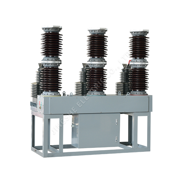 ZW7-40.5 outdoor vacuum automatic circuit breakers
