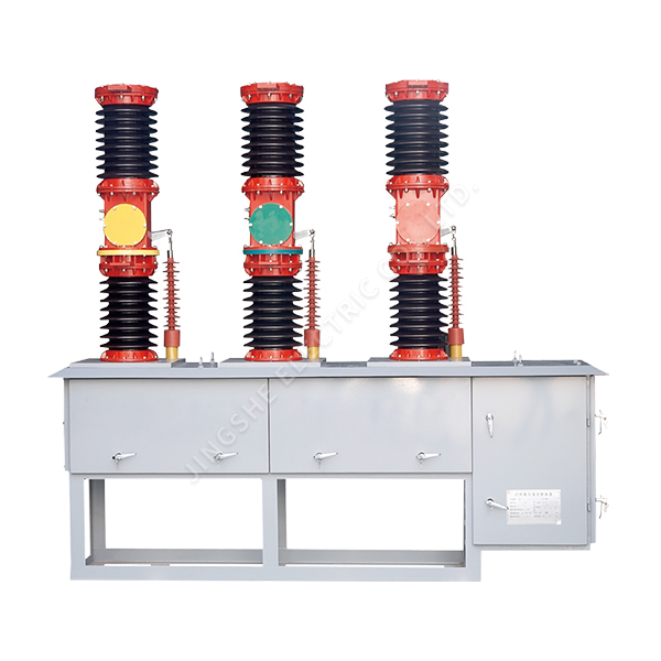 ZW7-40.5 outdoor vacuum automatic circuit breakers