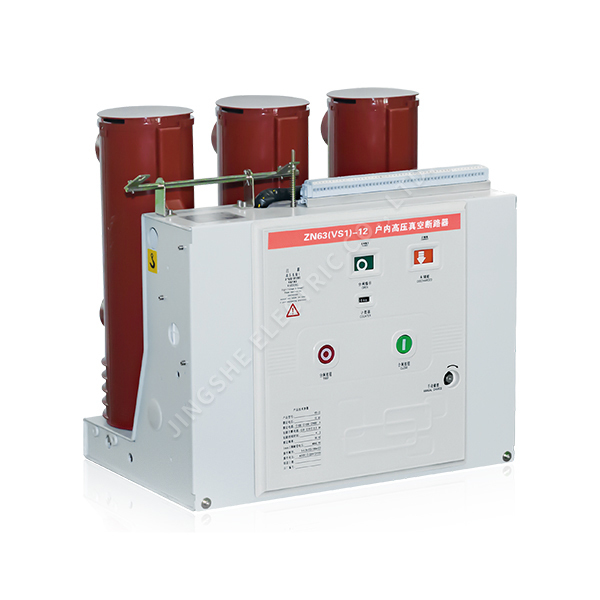 VS1 (ZN63A)  -12 series
