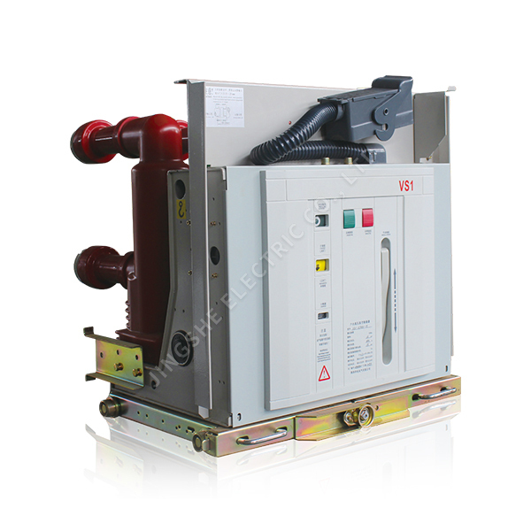 Indoor high voltage vacuum circuit breaker