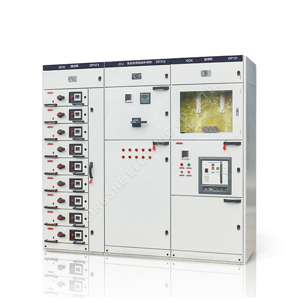 Low Voltage Switchgear Series
