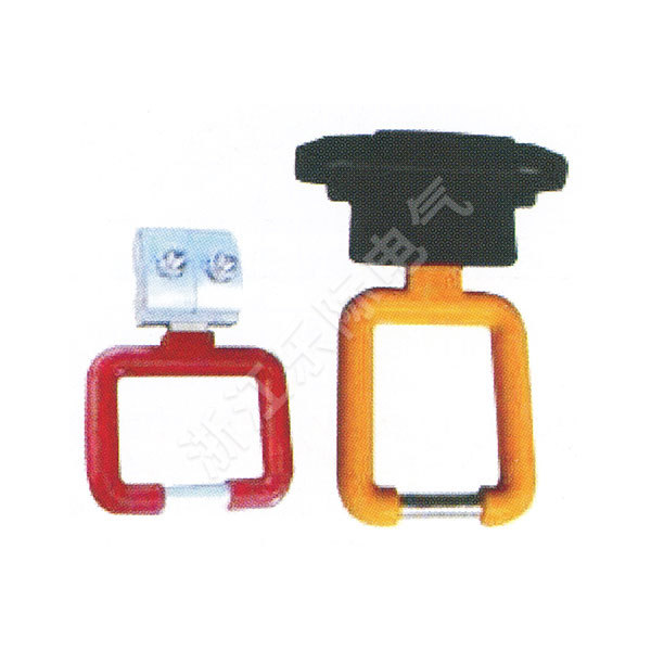 Insulated Grounding Clip, Insulated Grounding Branch Two-in-one Clip