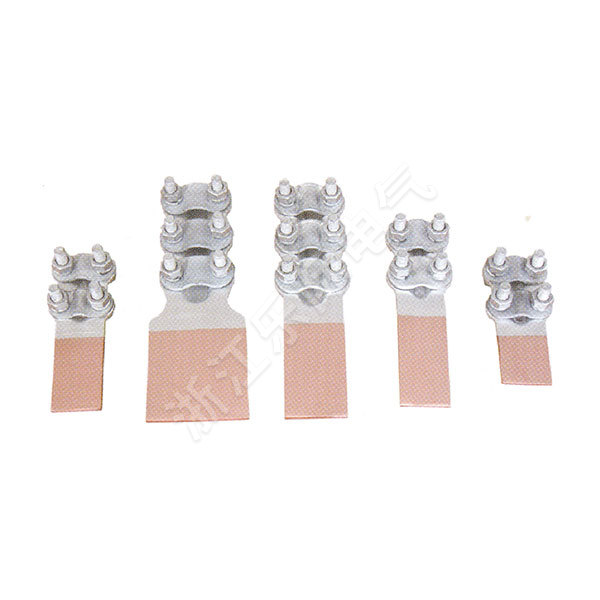 Equipment Clip