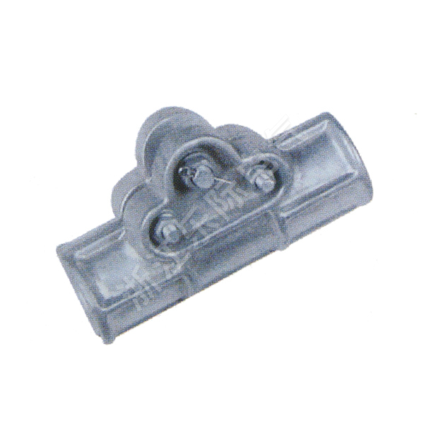 Suspension Clip