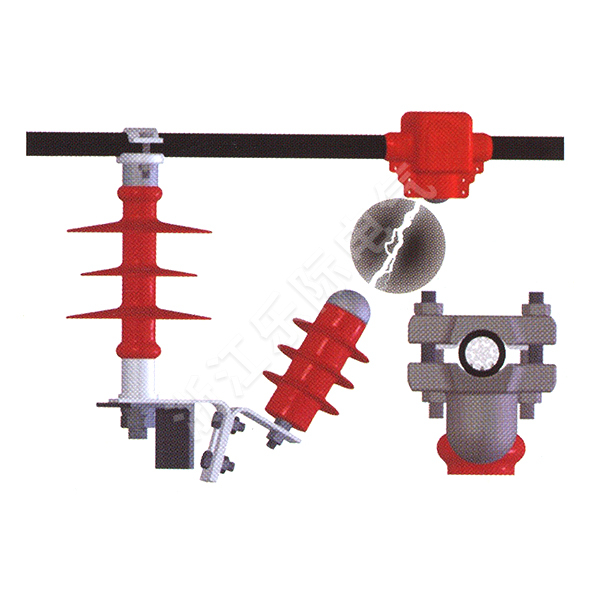 Lightning Protection Hardware