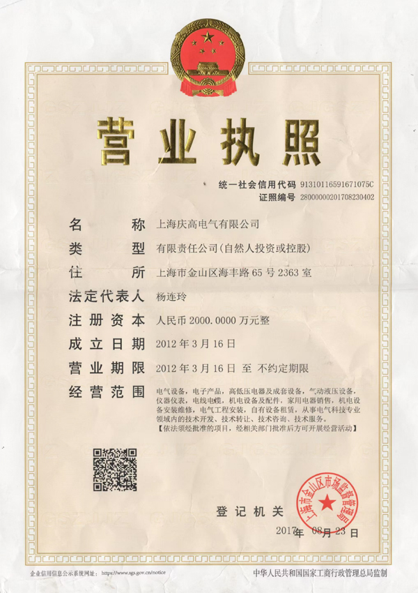 Honor1