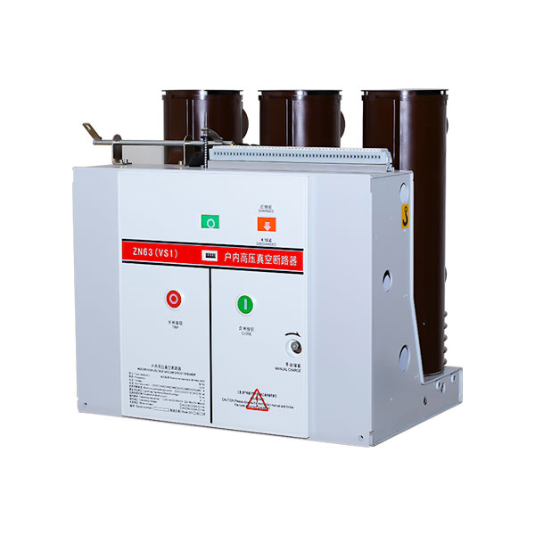 GVS1-12 Indoor Fixed High Voltage Vacuum Circuit Breaker