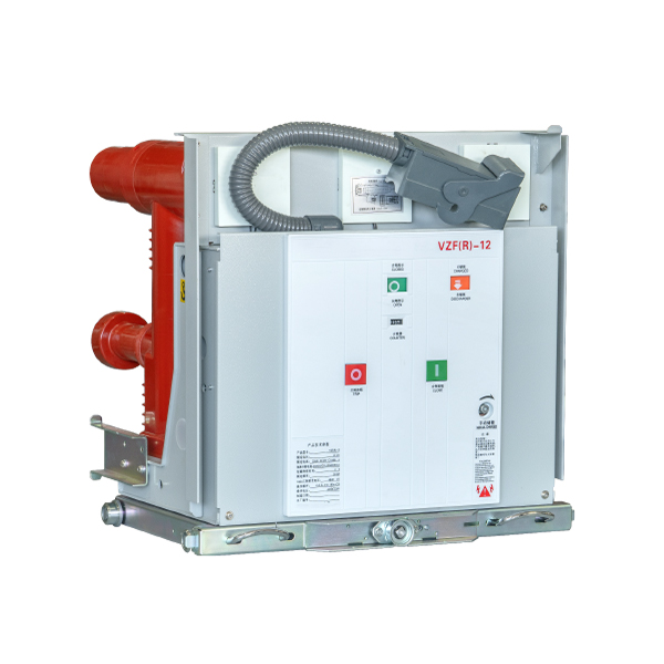 GVNF(R)-12 Indoor Vacuum Load Fuse Hand Car