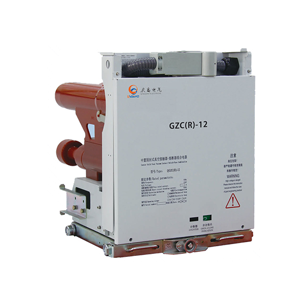 GZC(R)-12 Central Solid Sealed Vacuum Contactor-Fuse Combo Electrical Apparatus