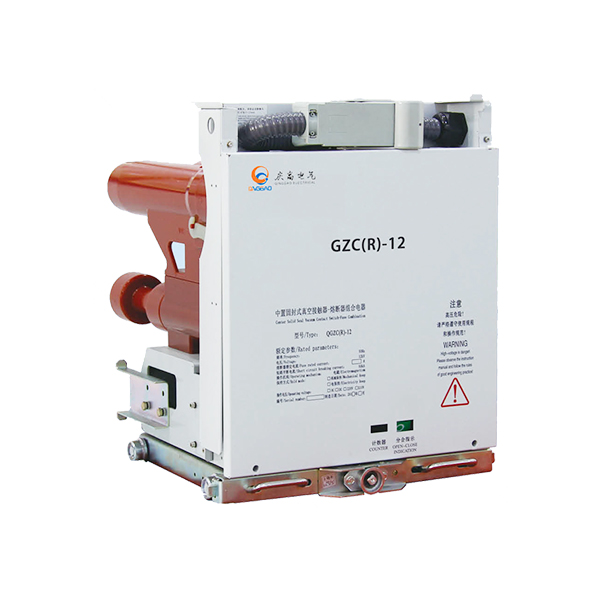 GZC(R)-12 Central Solid Sealed Vacuum Contactor-Fuse Combo Electrical Apparatus